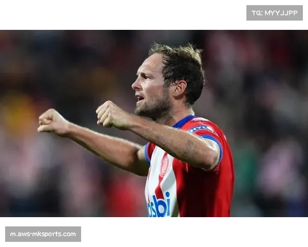 赫罗纳关键传球成功率低下 进攻过度依赖个人突破而非体系传导