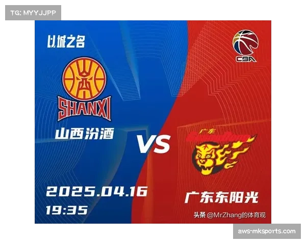 山西主场胜率72%成心理优势，布朗面临更严密防守包夹